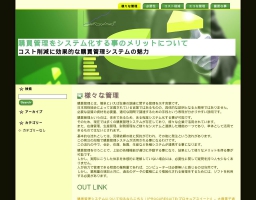 Herneinfo.com